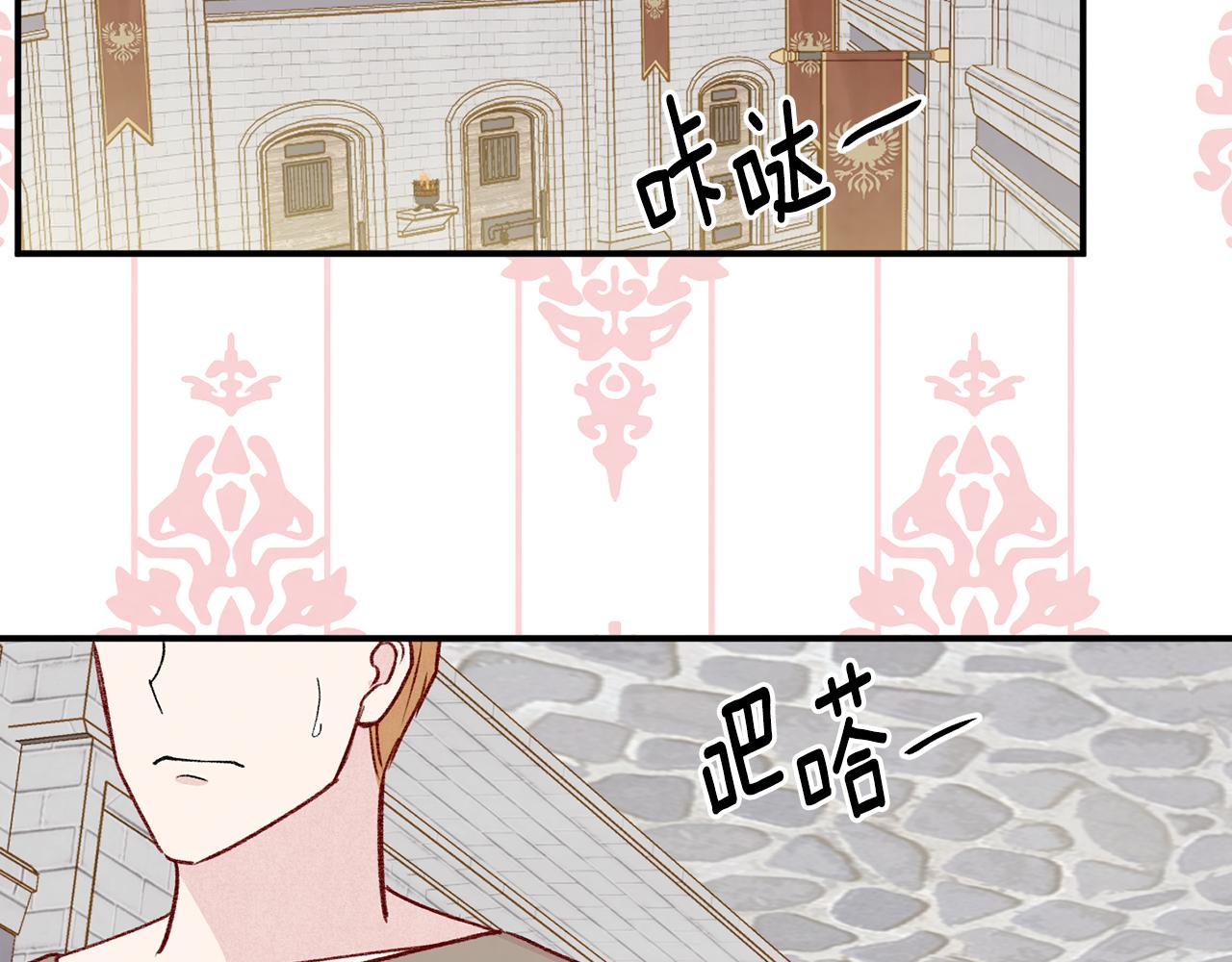 第3季 第23话 绝不认错28