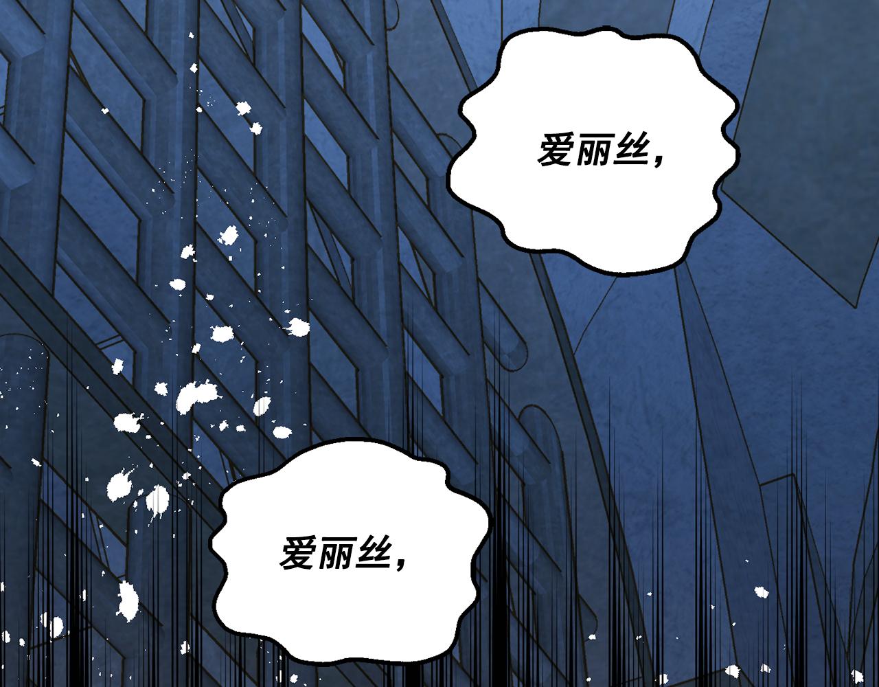 第3季 第23话 绝不认错119
