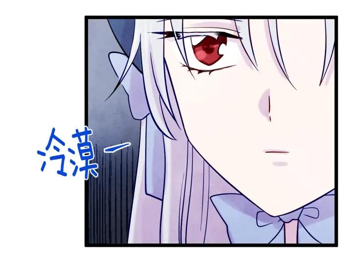第17话 刺杀行动失败51