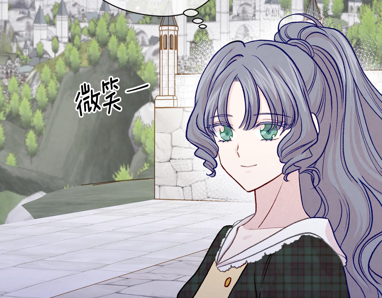 第3季 第14话 出轨？！59