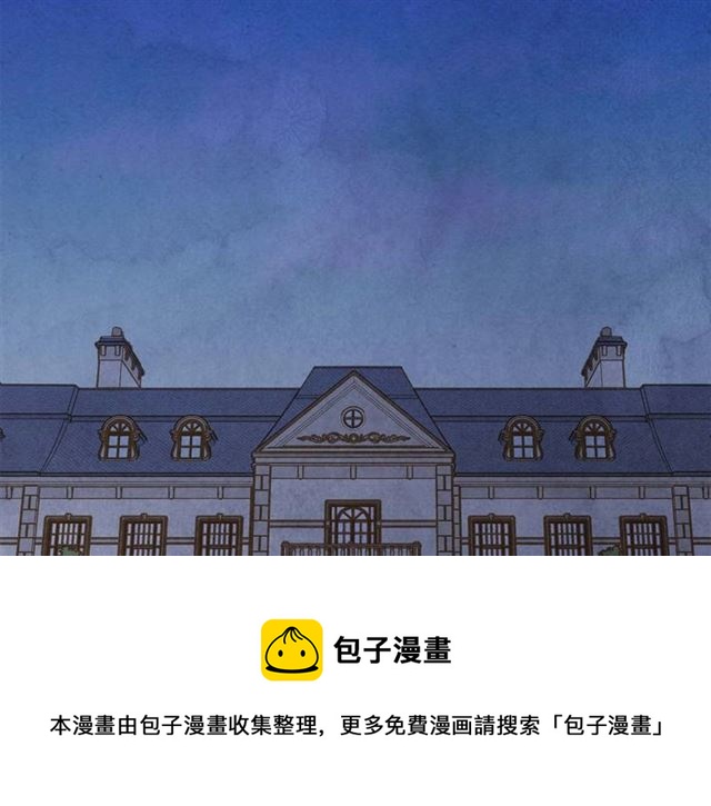 第2季 第24话 放飞自我的酒60