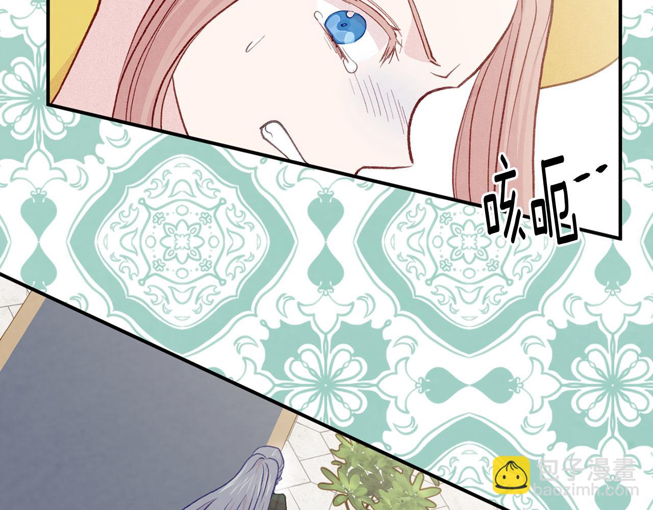 第3季 第13话 真相118