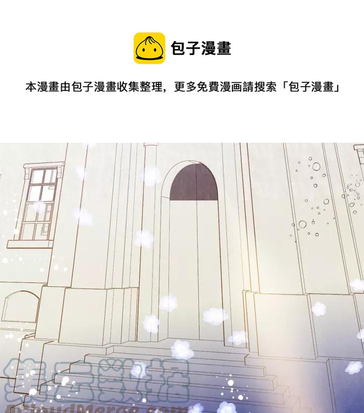 第2季 第17话 感动到哭84