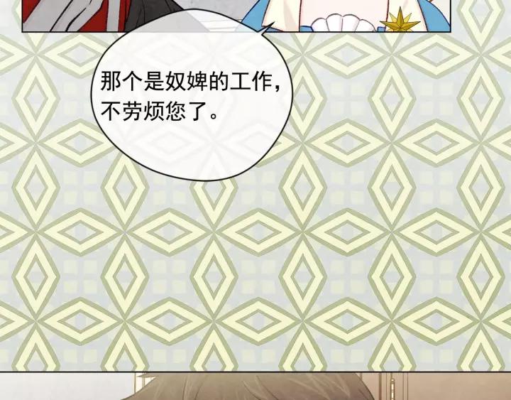 第2季 第17话 感动到哭127