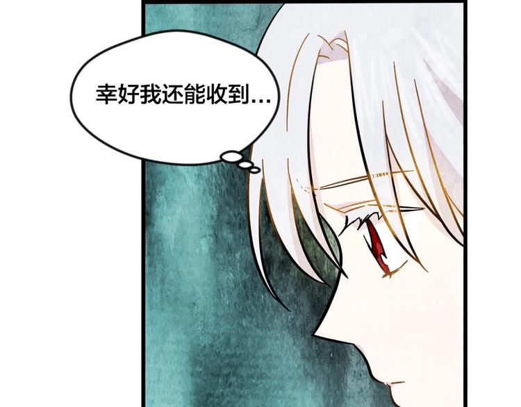 第6话 智能手机16