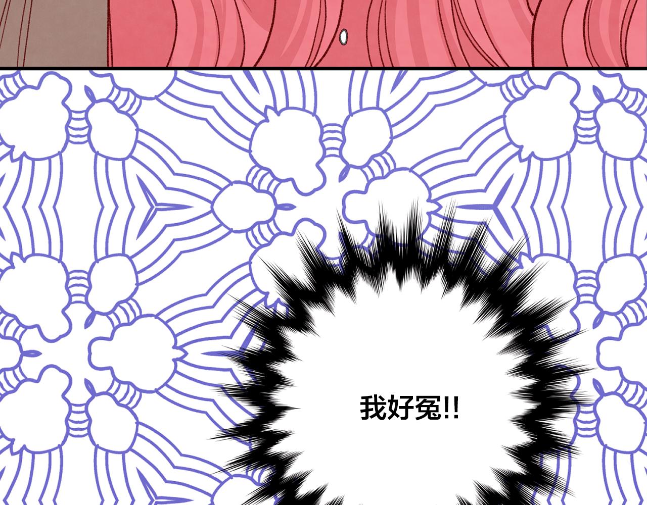 第3季 第23话 绝不认错111
