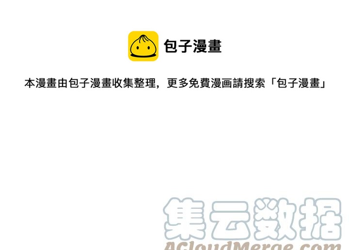 第2季 第17话 感动到哭36