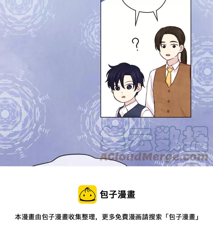 第2季 第16话 情人节的准备116