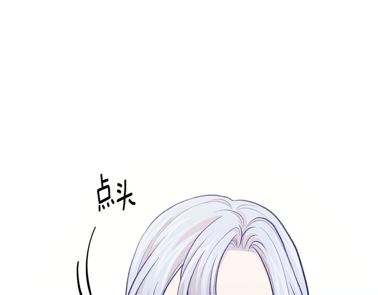 第3季 第3话 悔改的机会159