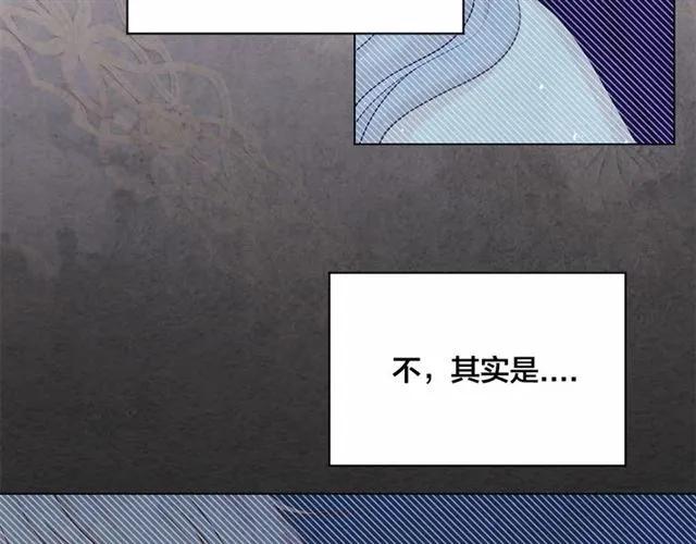 第54话 感情升温41