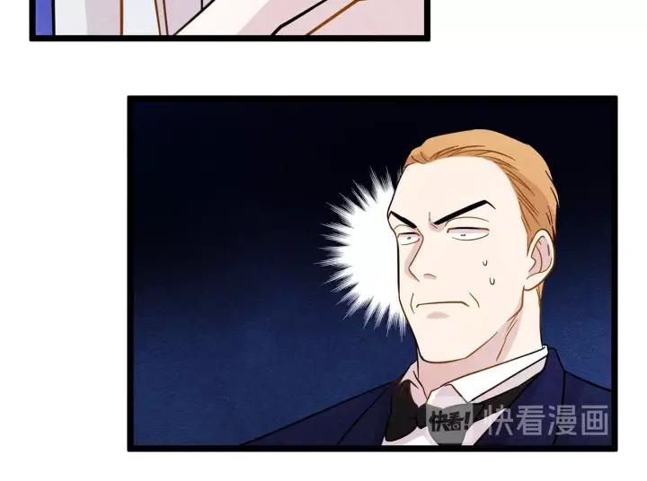 第13话 获取信任22
