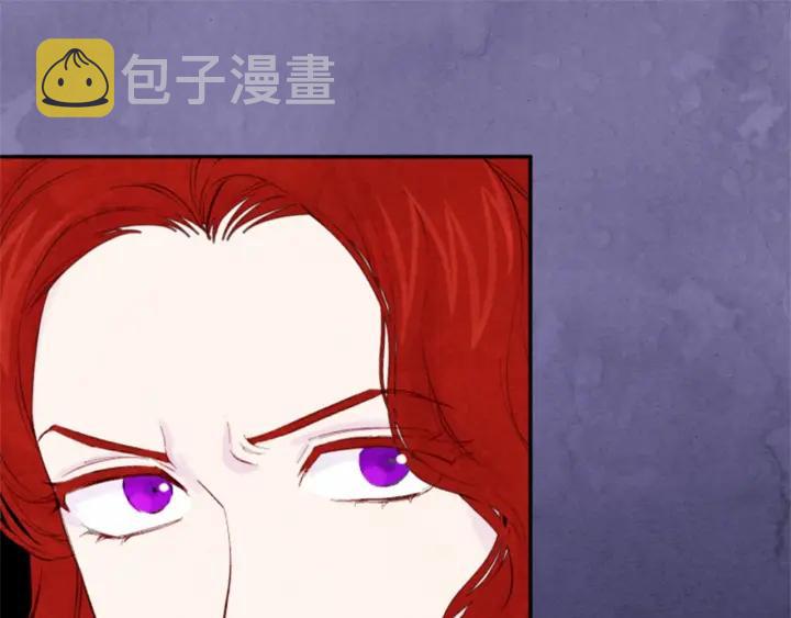 第37话 挑拨成功！38