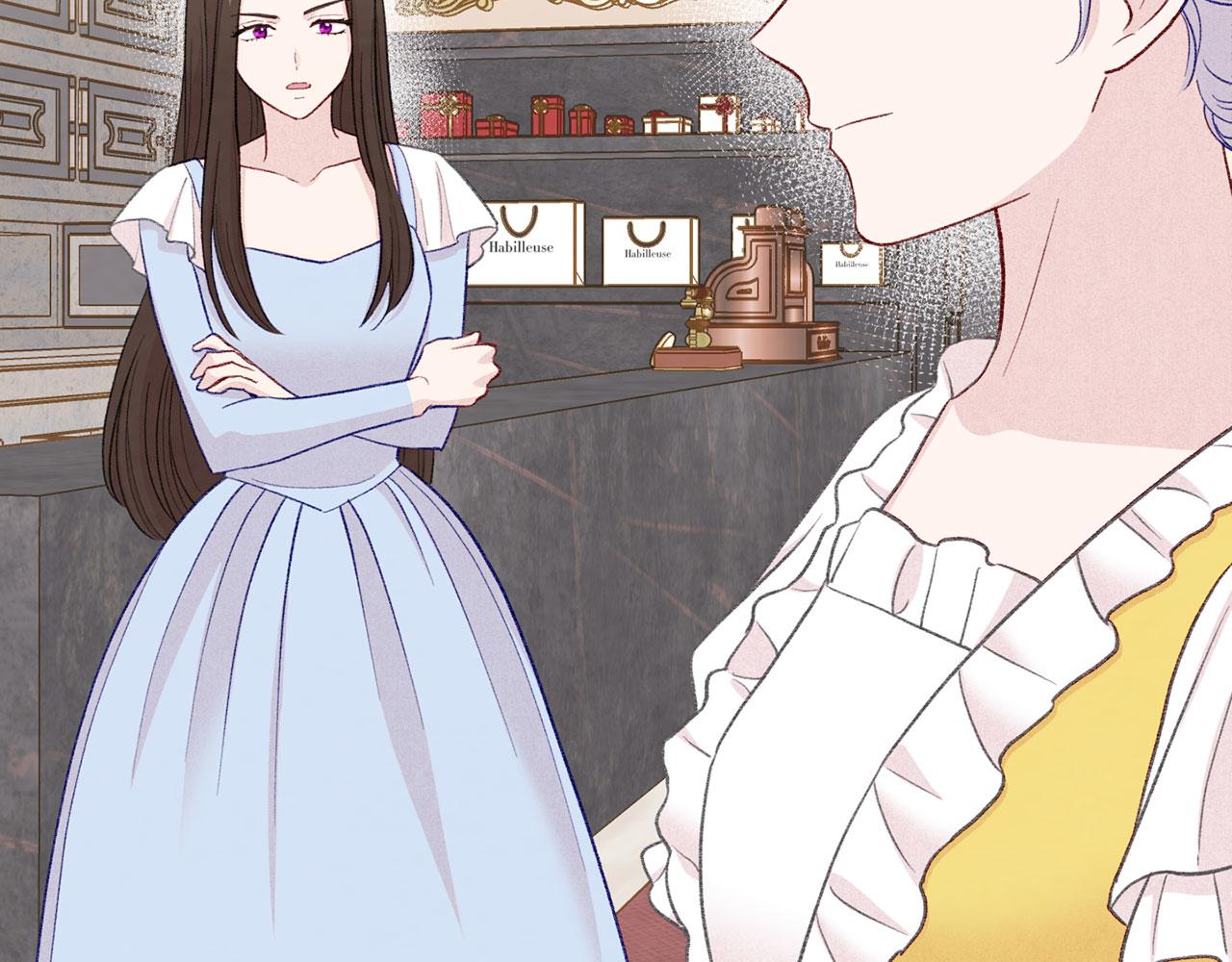 第3季 第6话 结婚礼物86