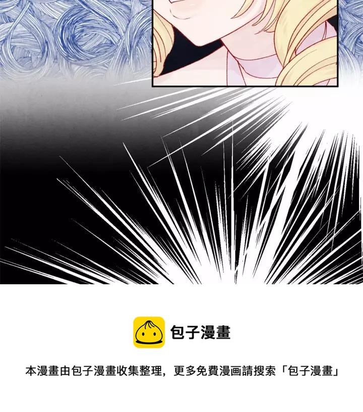 第42话 攀比成年礼物98