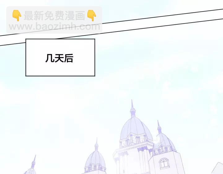 第2季 第17话 感动到哭82