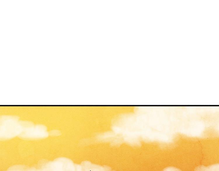 第7话 魔法使用者66