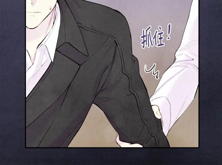 第34话 哥哥！我好想你！35