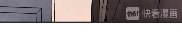 第31话 承认自己是私生子？105