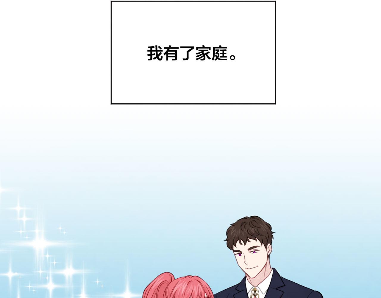 第3季 第9话 赎罪63