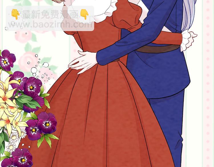 第2季 第54话 真正的女儿70