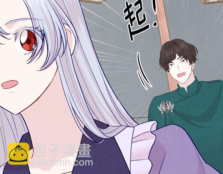 第2季 第53话 莽撞的判断115