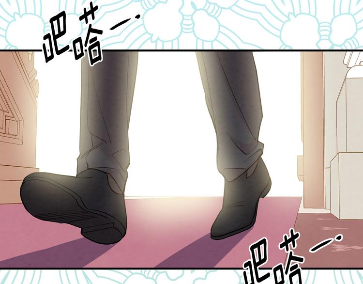第3季 第2话 演戏146