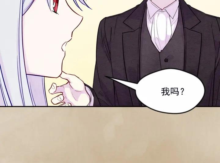 第30话 竟是智力障碍？！65