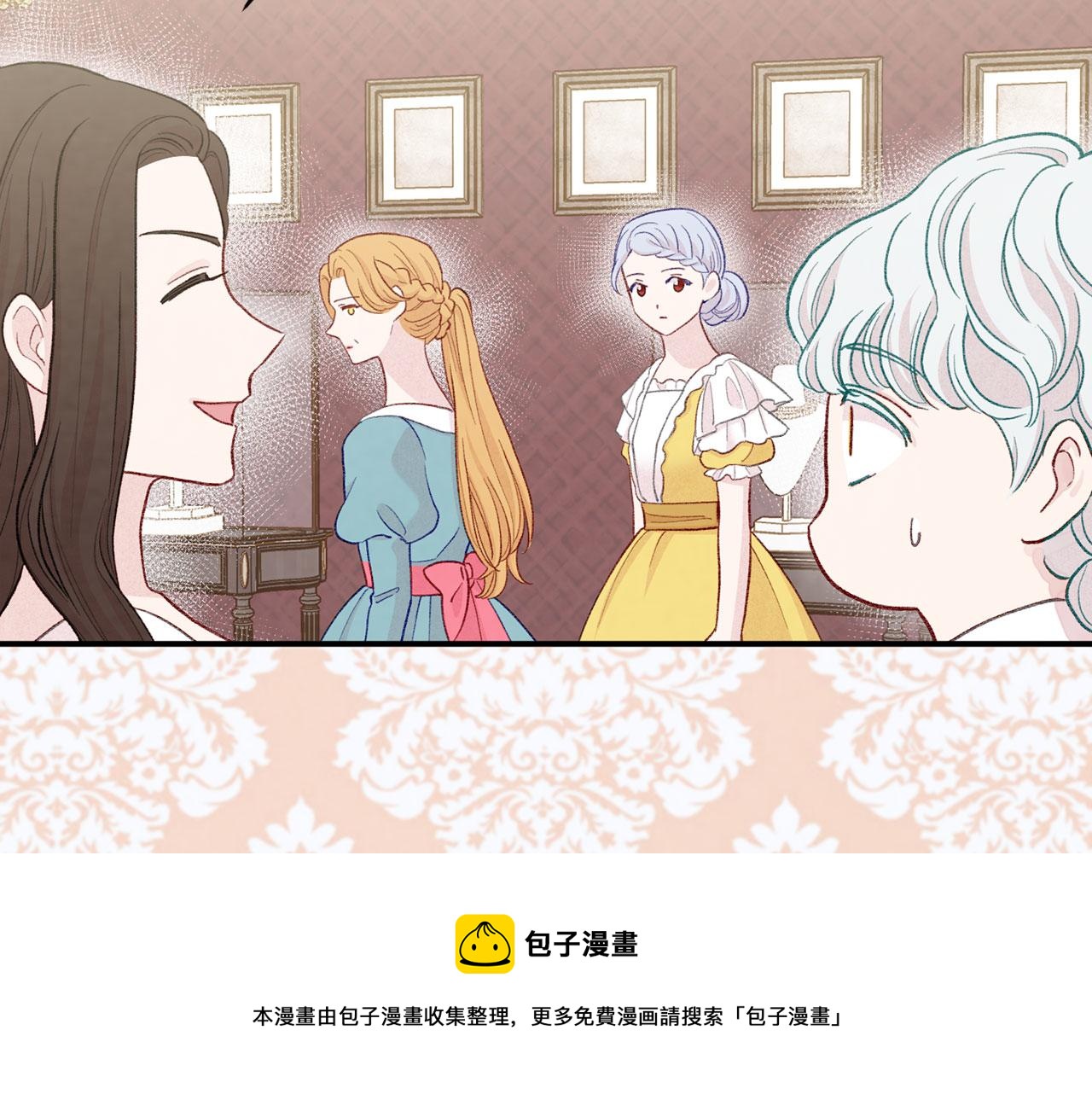 第3季 第6话 结婚礼物76