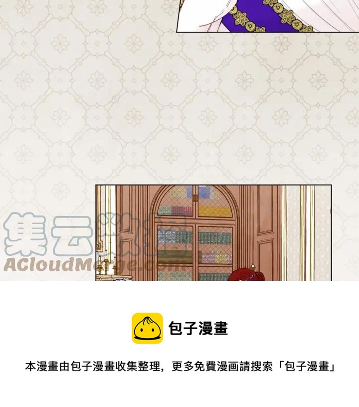 第46话 占有你的哥哥48
