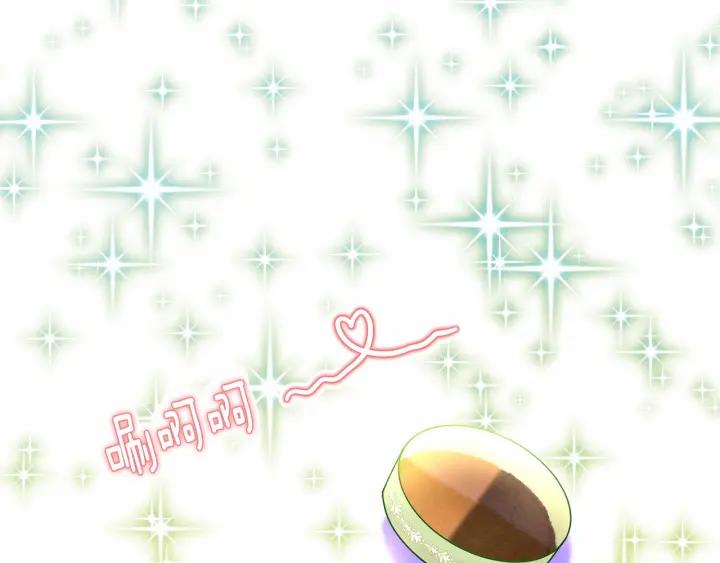 第2季 第3话 天真无邪的少女86