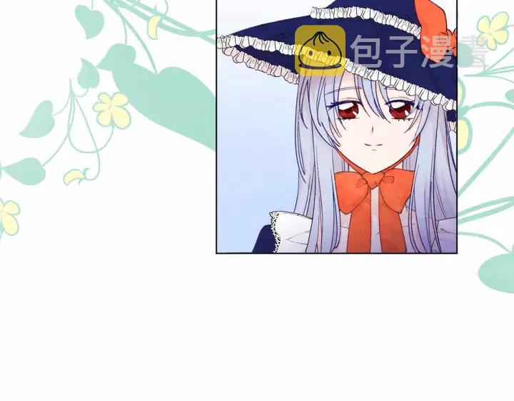 第41话 不受人待见！22