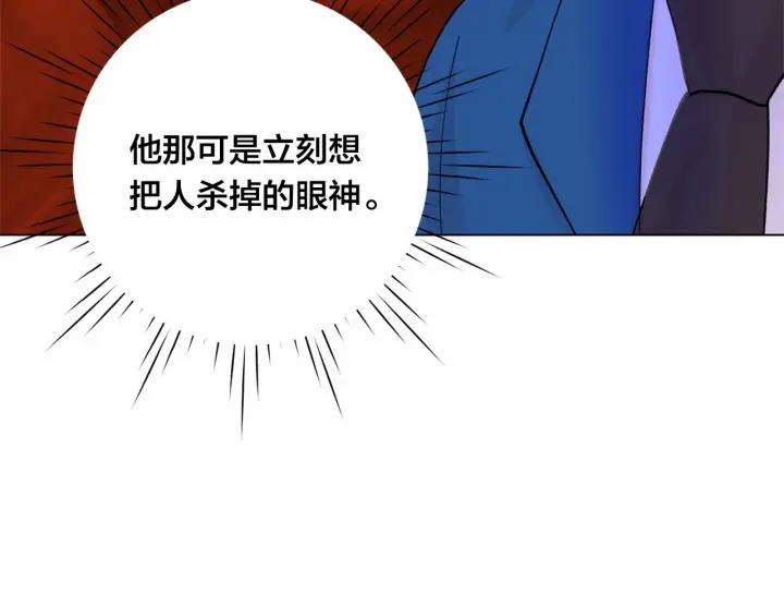 第2季 第8话 报复67