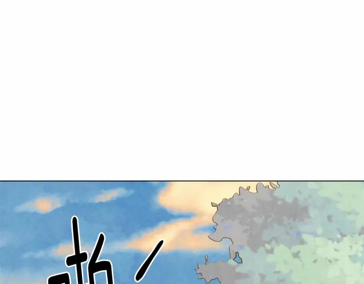 第2季 第8话 报复83