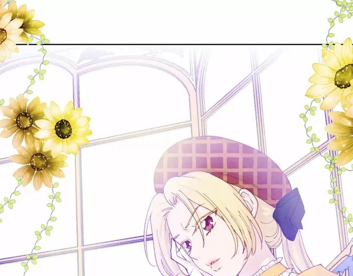 第41话 不受人待见！86
