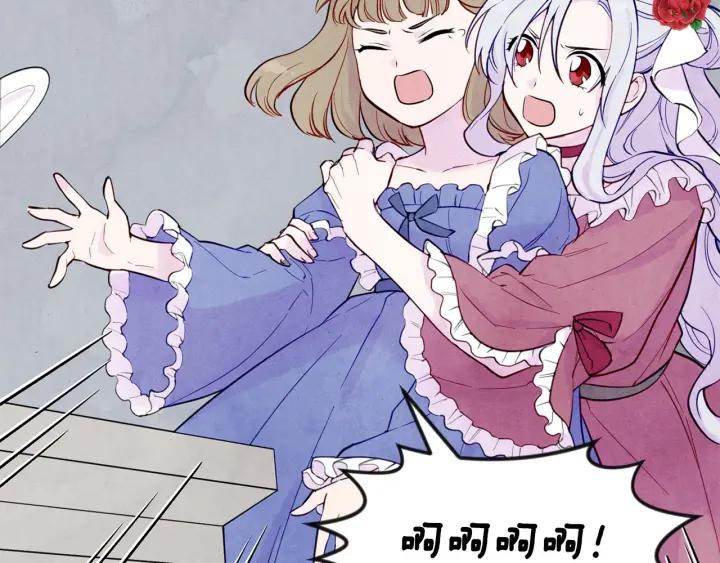 第31话 承认自己是私生子？19
