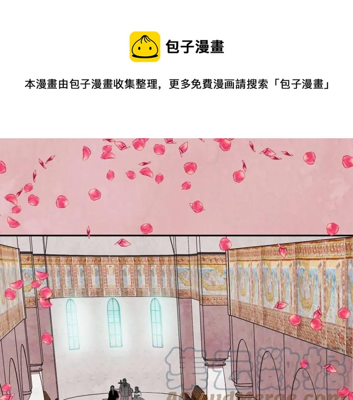 第30话 竟是智力障碍？！4