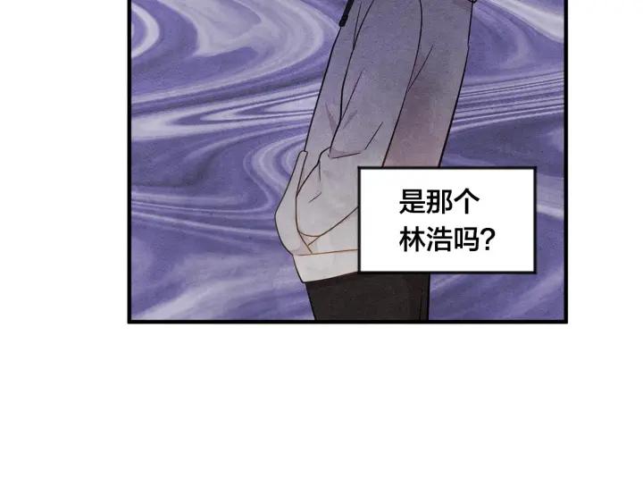 第8话 我也会演戏5
