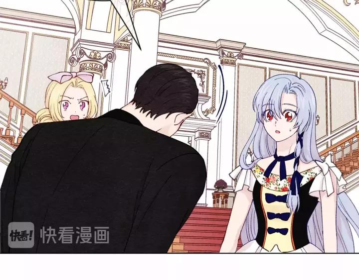 第42话 攀比成年礼物91