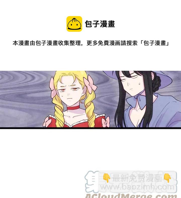 第16话 救命稻草68