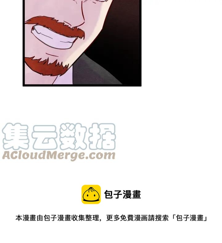 第18话 秘密仓库16
