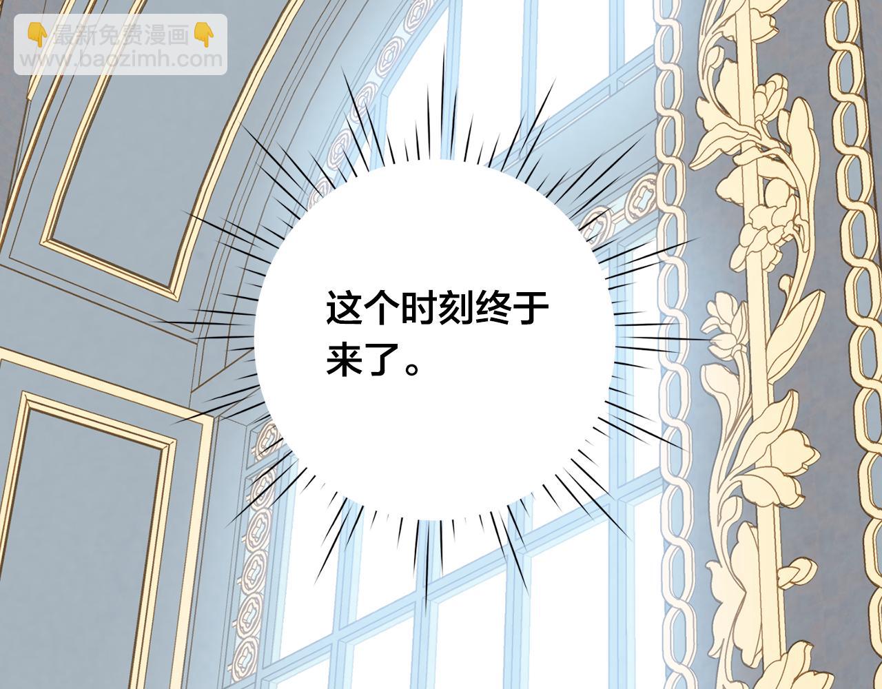 第3季 第17话 失踪72