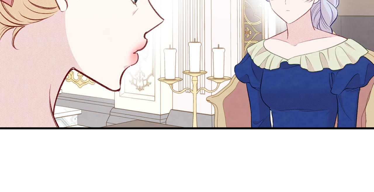 第3季 第8话 复杂的关系25
