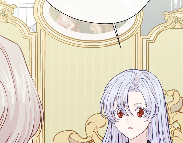 第3季 第3话 悔改的机会143