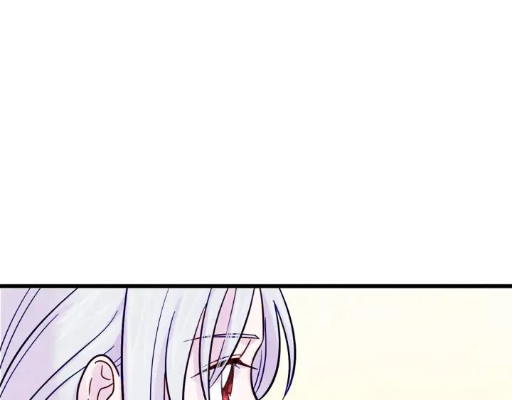 第26话 如传闻一样的男子35