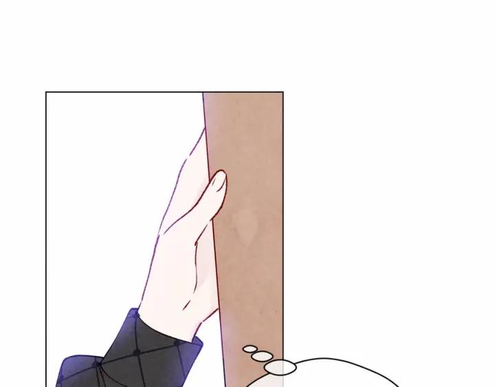 第46话 占有你的哥哥9