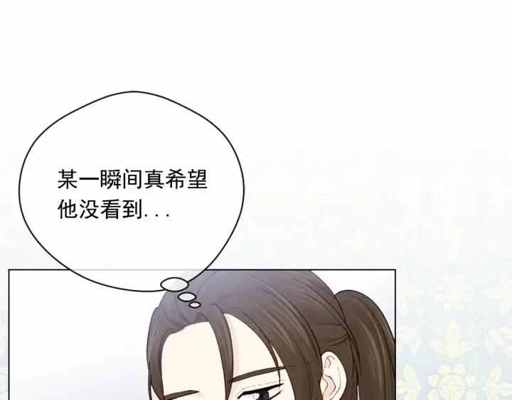 第2季 第8话 报复42