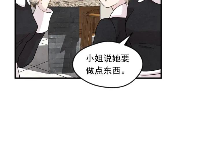 第12话 同一个目的5