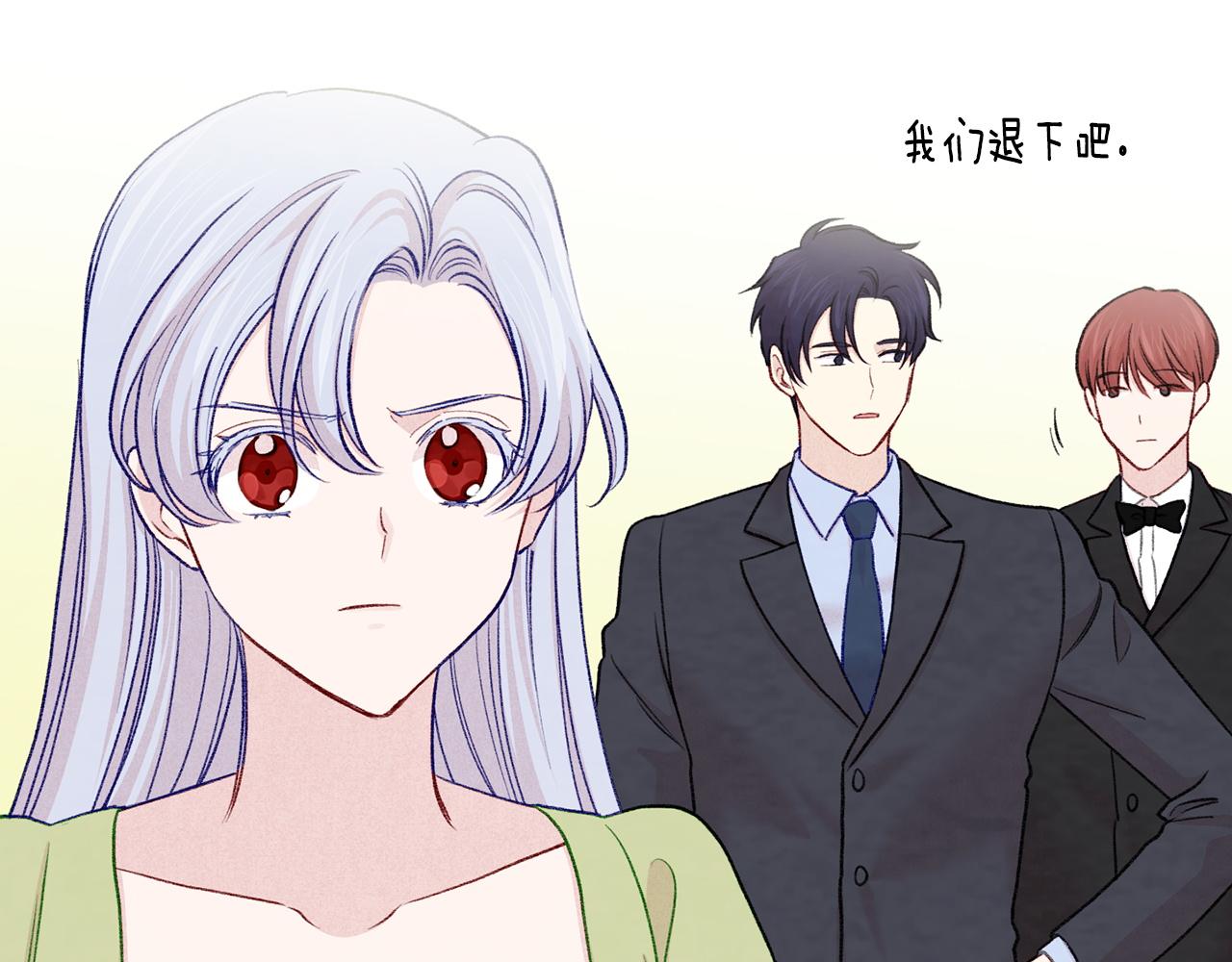 第3季 第19话 善良的孩子23