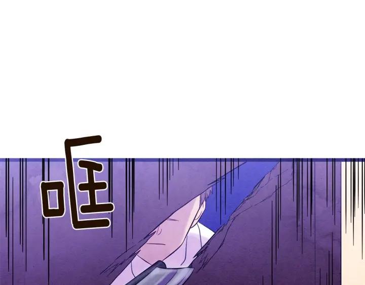 第22话 伪造遗书61