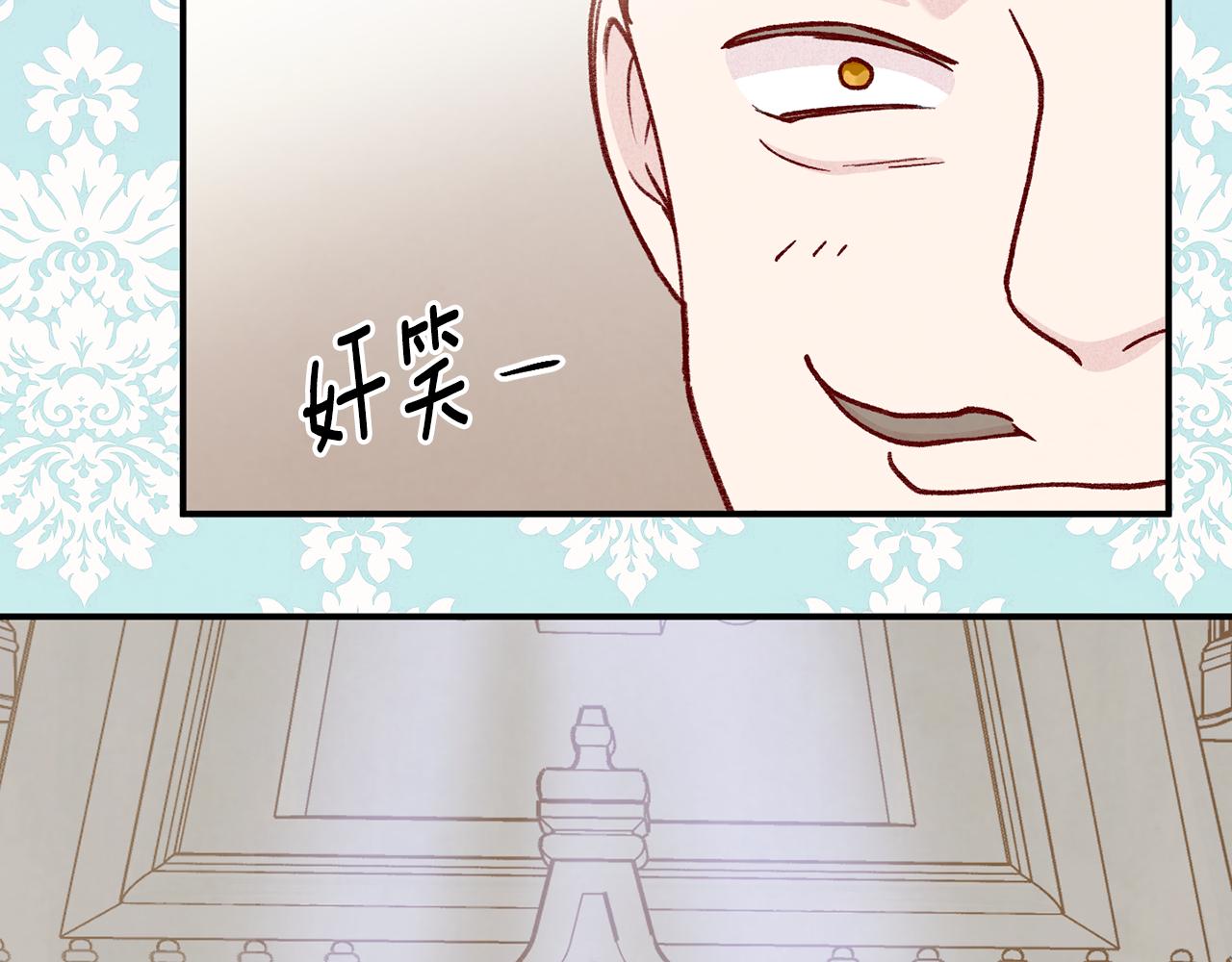 第3季 第17话 失踪123